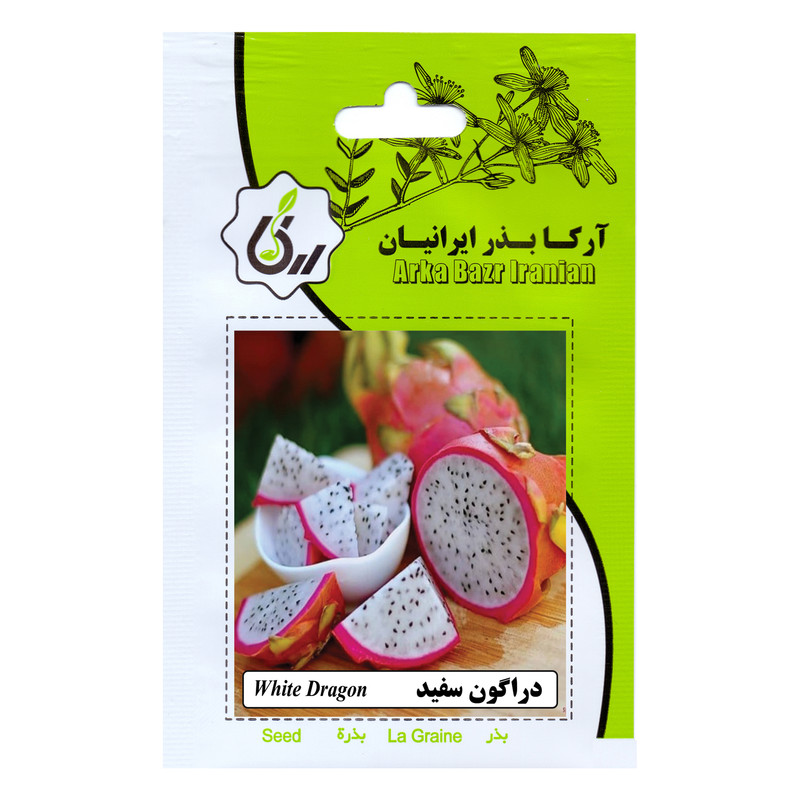 بذر میوه دراگون سفید آرکا بذر ایرانیان کد 175-ARK