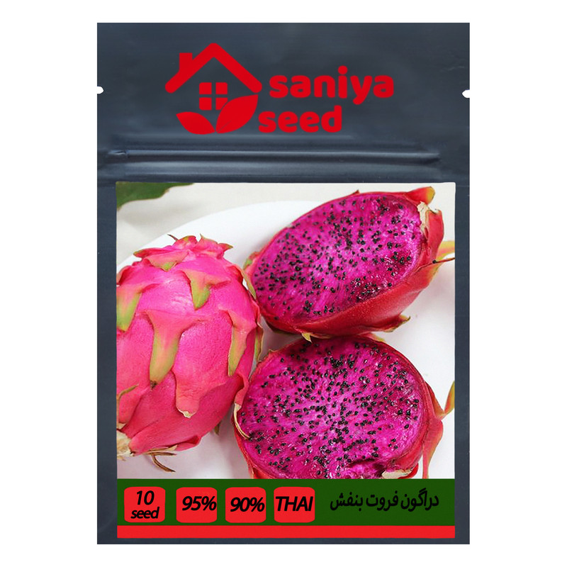 بذر میوه دراگون فروت بنفش سانیا سید مدل D6