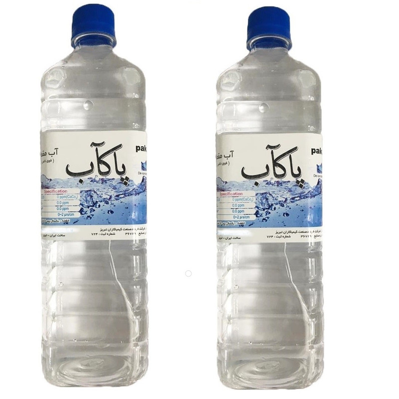 آب مقطر پاکآب مدل p1 حجم 1000 میلی لیتر بسته 2 عددی