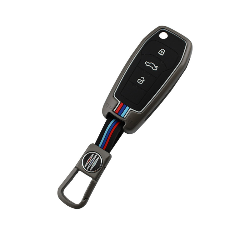 قاب ریموت و جاسوییچی خودرو چیکال مدل P-669 مناسب برای اطلس