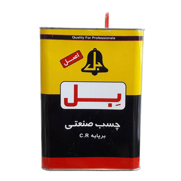 چسب صنعتی بل مدل C.R حجم 3600 میلی لیتر