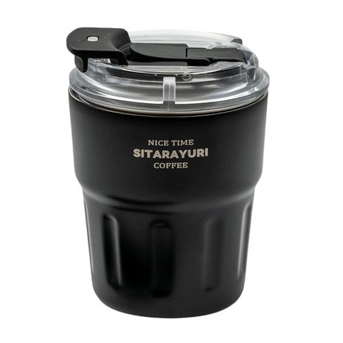 تراول ماگ سیتارایوری مدل ZF-025 گنجایش 0.29 لیتر