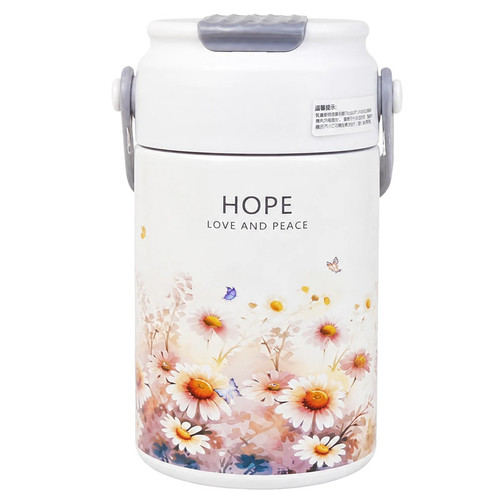 تراول ماگ مدل نی دار طرح HOPE گنجایش 0.55 لیتر