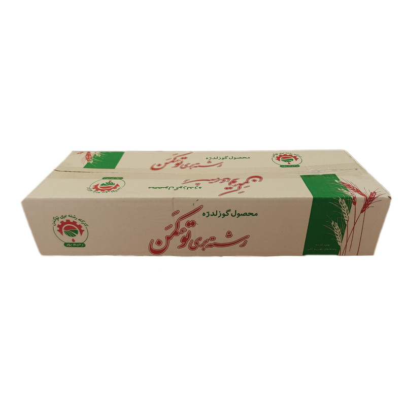رشته پلویی توکمن گوزل دره - 3 کیلوگرم