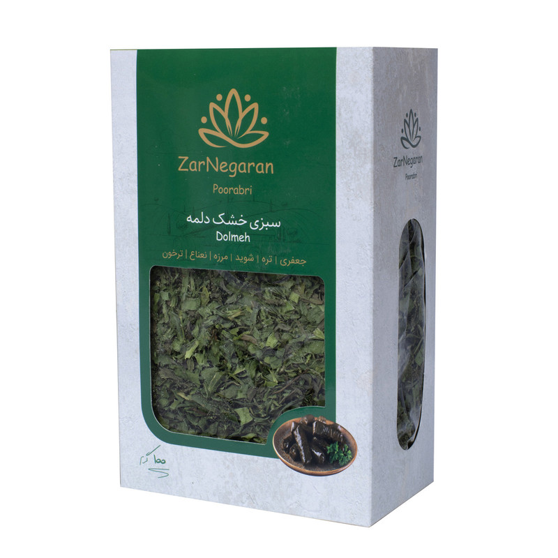 سبزی خشک دلمه زرنگاران - 100 گرم
