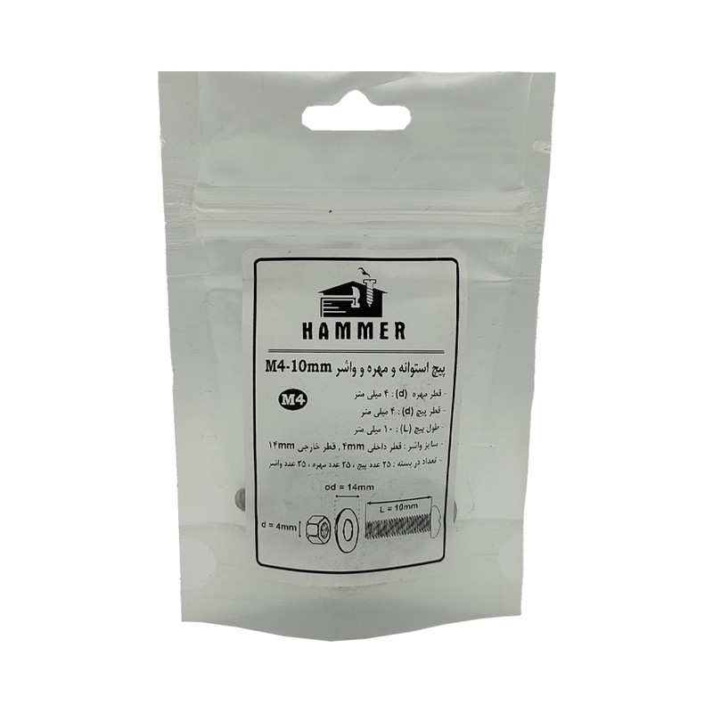 پیچ و مهره و واشر هامر مدل استوانه کد M4-10mm بسته 75 عددی