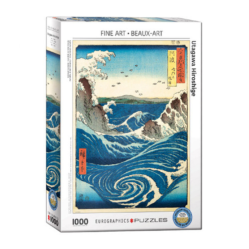 پازل 1000 تکه یوروگرافیکس پازلز مدل (6000-5767) Naruto Whirlpool