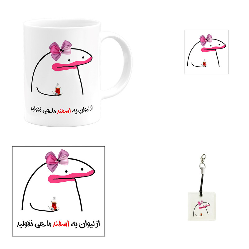 ست هدیه ماگ مدل اسفند ماهی طرح دخترانه کد A1