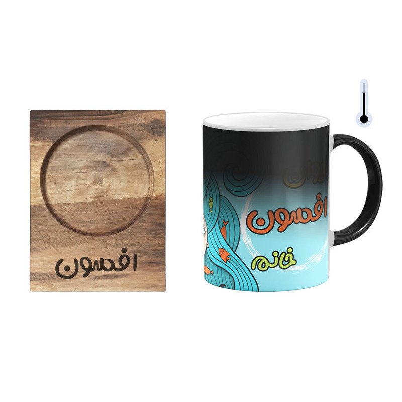 ماگ حرارتی گالری وبفر طرح پری دریایی مدل افسون به همراه زیر لیوانی