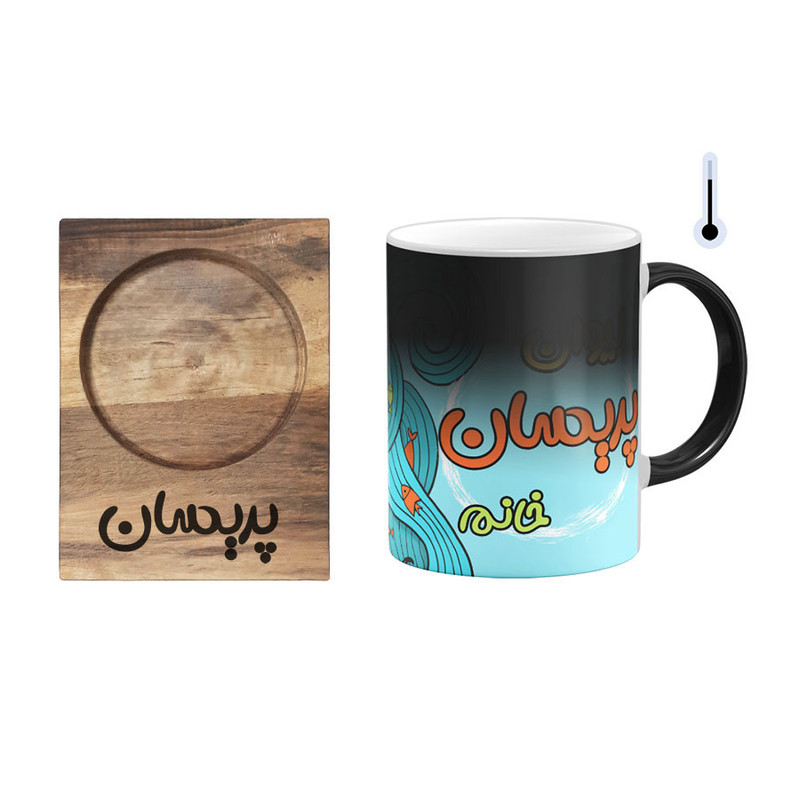 ماگ حرارتی گالری وبفر مدل پریسان به همراه زیرلیوانی