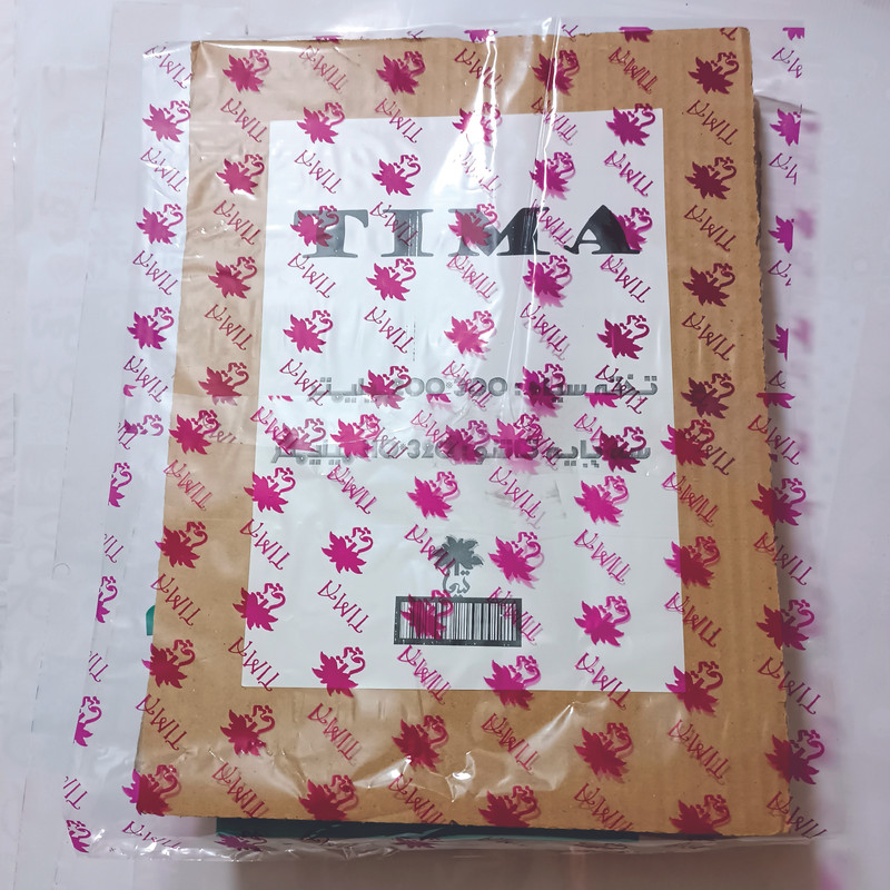 تخته سیاه تیما مدل فانتزی سایز 20x30 سانتی متر