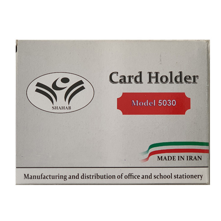 جای کارت شهاب تحریر مدل 5030