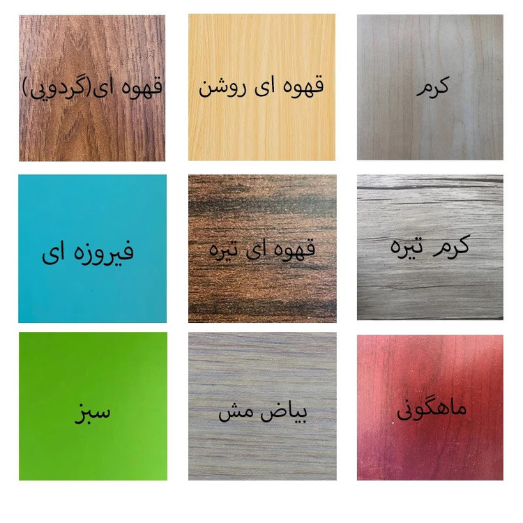 جامدادی رومیزی کد 107