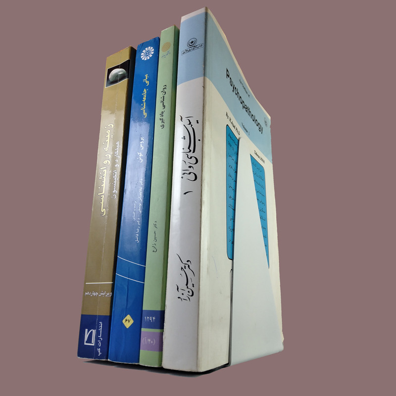 نگهدارنده کتاب مدل 724