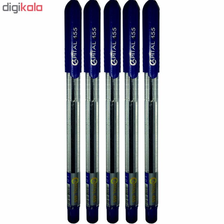 آهنربا مدل نواری سایز 2x10 سانتی متر