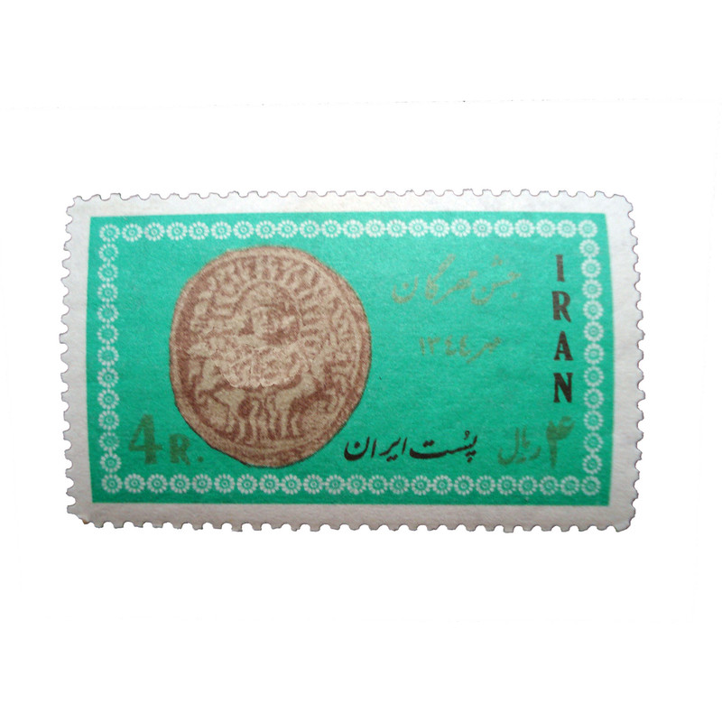 تمبر یادگاری مدل جشن مهرگان کد IR2326
