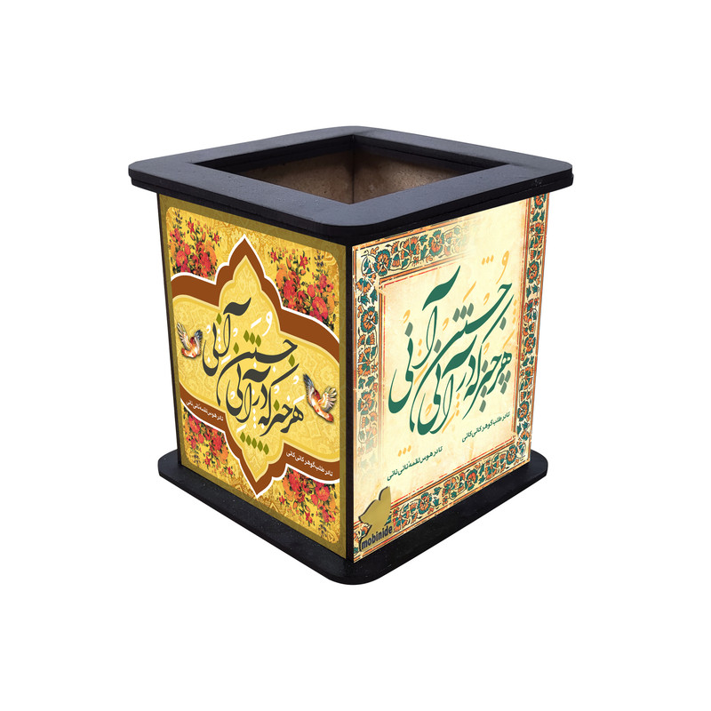 جامدادی رومیزی مبین ایده مدل  شعر ch کد 7