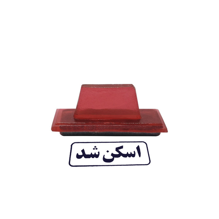 مهر مدل اسکن شد کد 03
