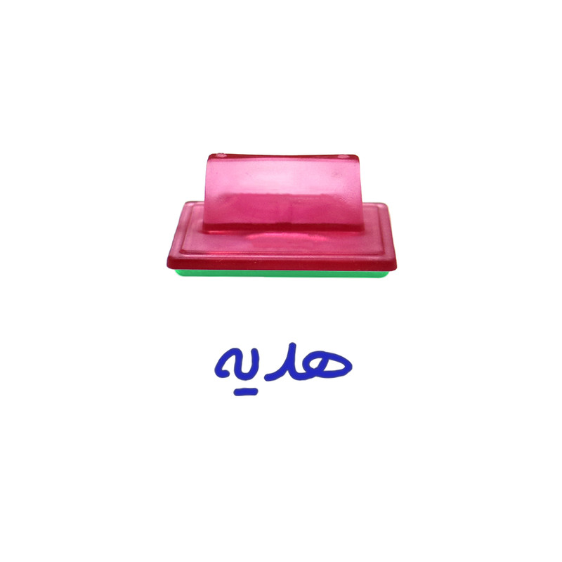 مهر حس آمیزی مدل حنا طرح هدیه