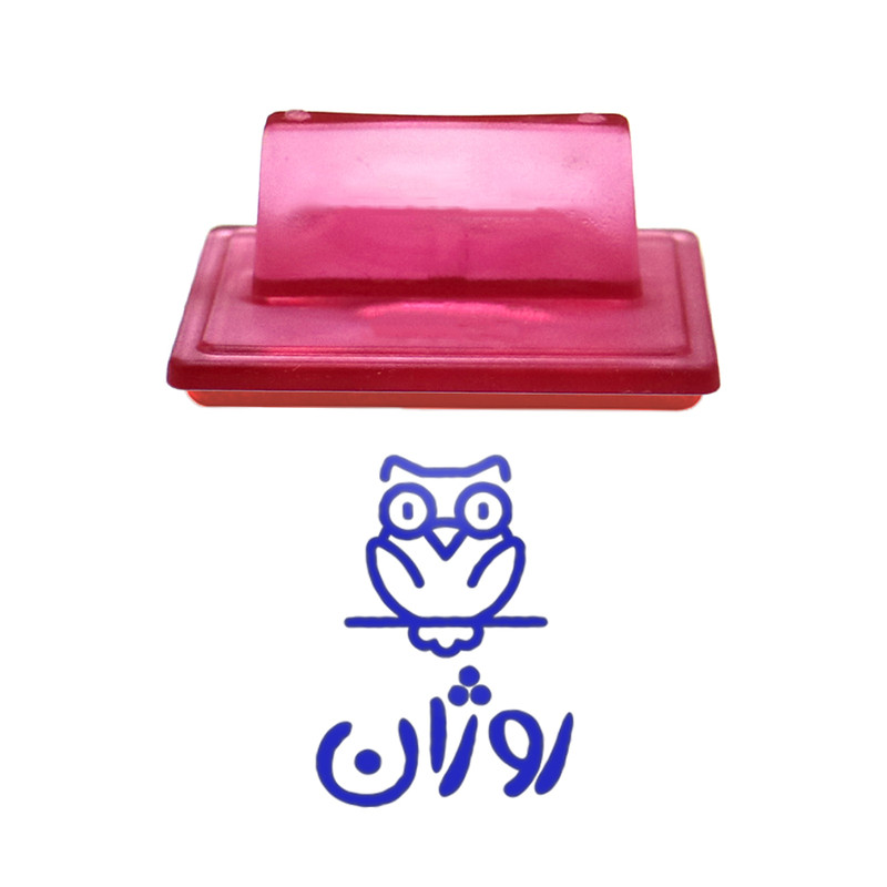 مهر حس آمیزی طرح جغد مدل روژان