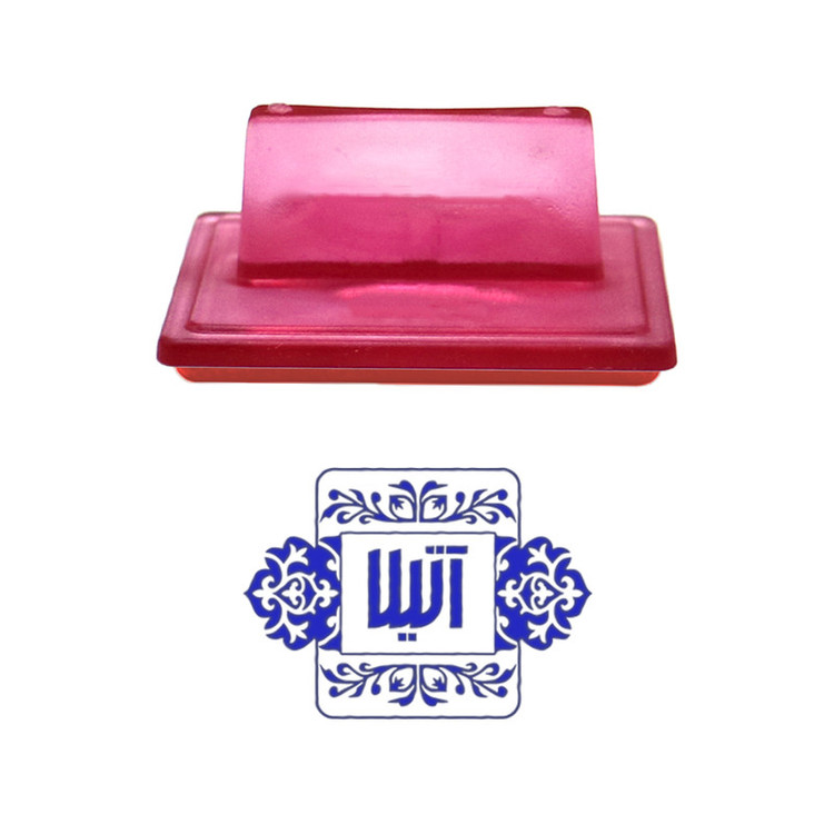 مهر حس آمیزی مدل کلاسیک طرح آتیلا