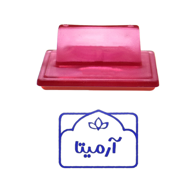 مهر حس آمیزی طرح لوتوس مدل آرمیتا