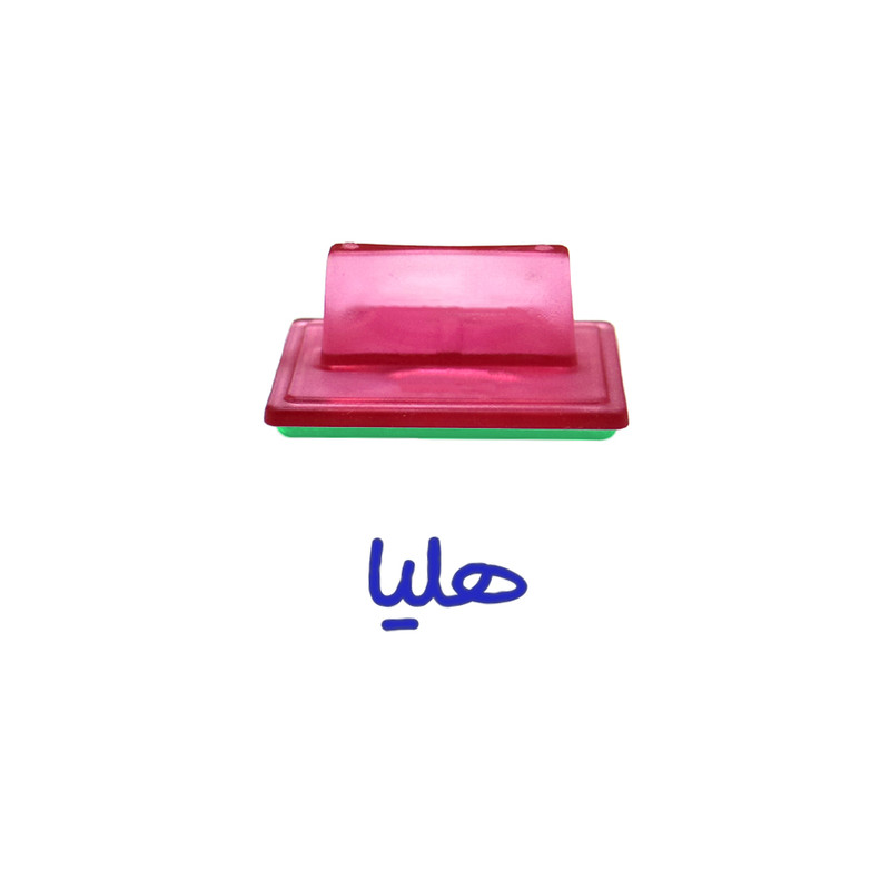 مهر حس آمیزی مدل حنا طرح هلیا