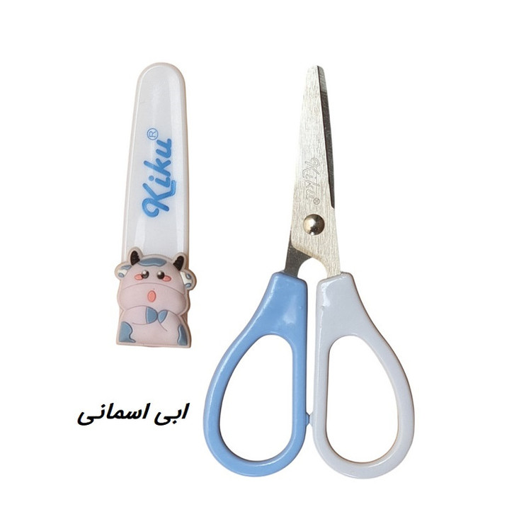 قیچی غلافدار کیکو طرح فانتزی برجسته کد K-2524-1