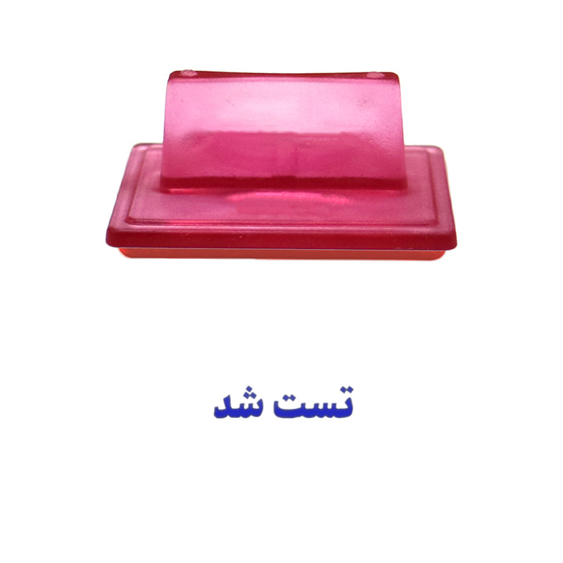 مهر حس آمیزی مدل تولید و صنعت طرح تست شد