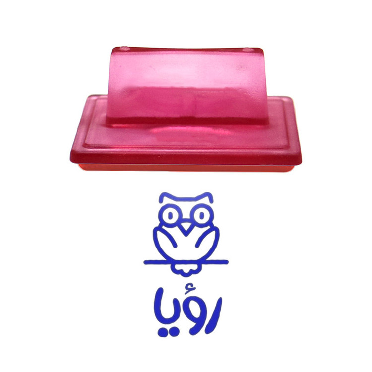 مهر حس آمیزی طرح جغد مدل رؤیا