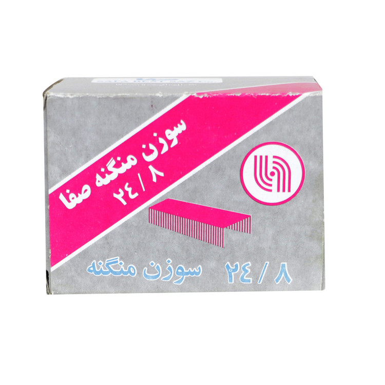 سوزن منگنه صفا کد 20 سایز 24/8 بسته 4000 عددی