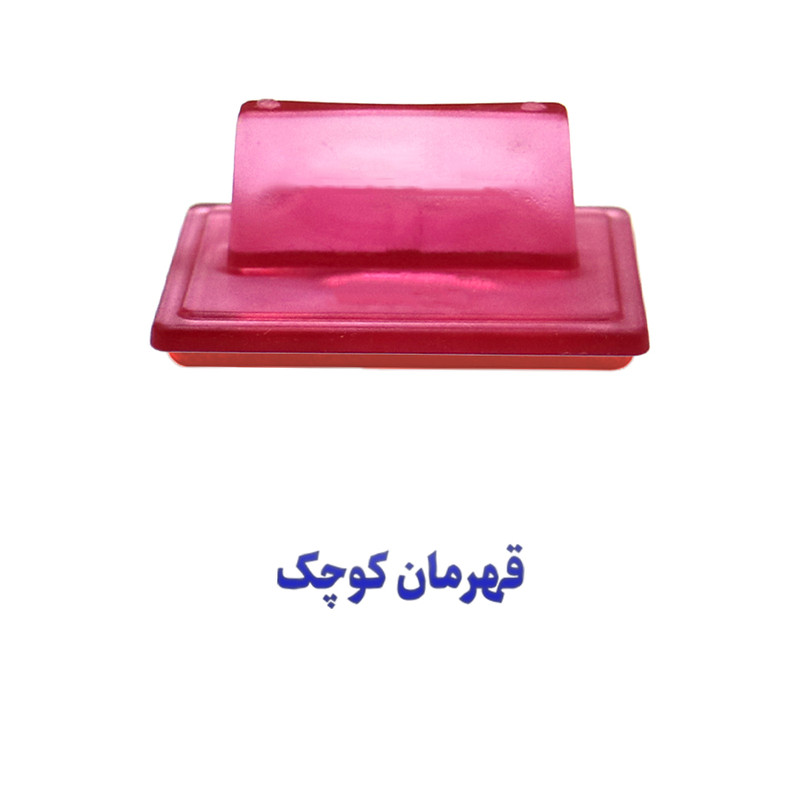 مهر حس آمیزی مدل کودکان و نوجوانان طرح قهرمان کوچک