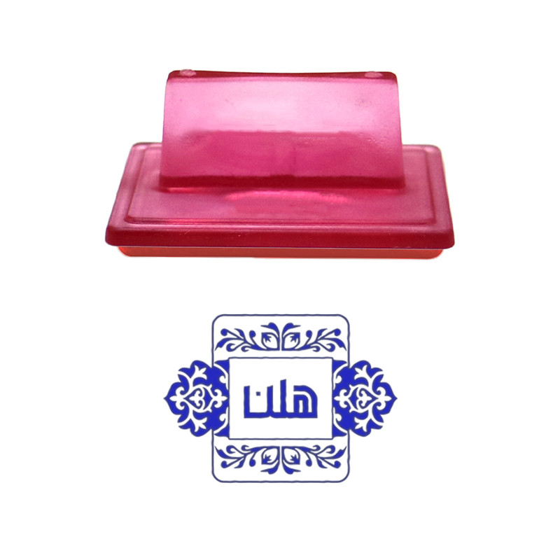 مهر حس آمیزی مدل کلاسیک طرح هلن
