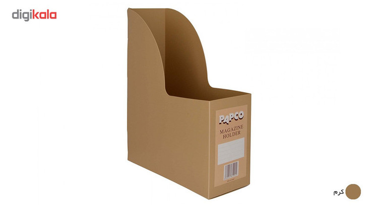 نگهدارنده مجله پاپکو کد DH-210