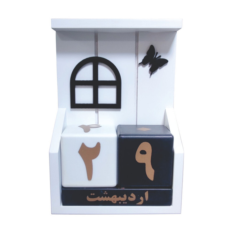 تقویم رومیزی مدل شاینا فارسی