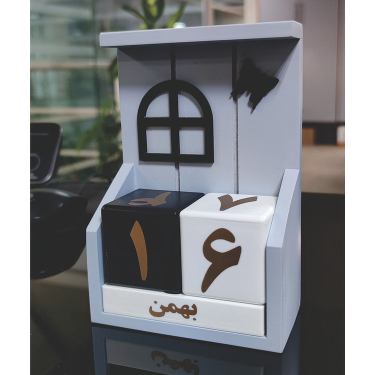 تقویم رومیزی مدل شاینا فارسی