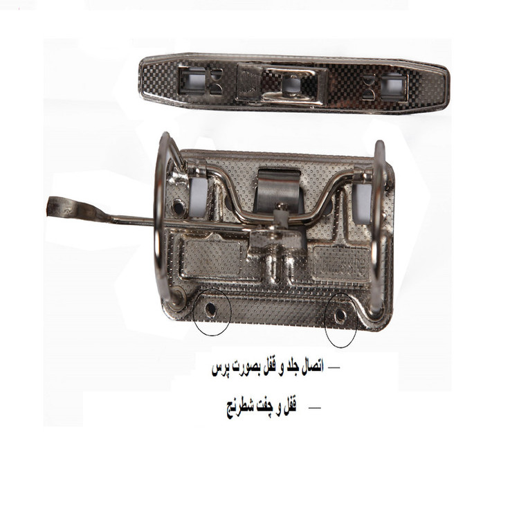 زونکن اطلس زونکن مدل لبه فلزی قفل دار A4-08 بسته 2 عددی