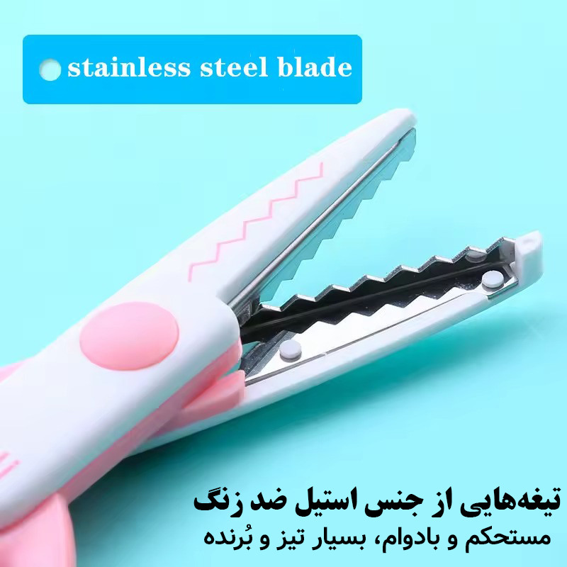 قیچی دالبر دلی مدل ایمن کد 95373