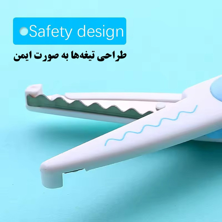 قیچی دالبر دلی مدل ایمن کد 95373