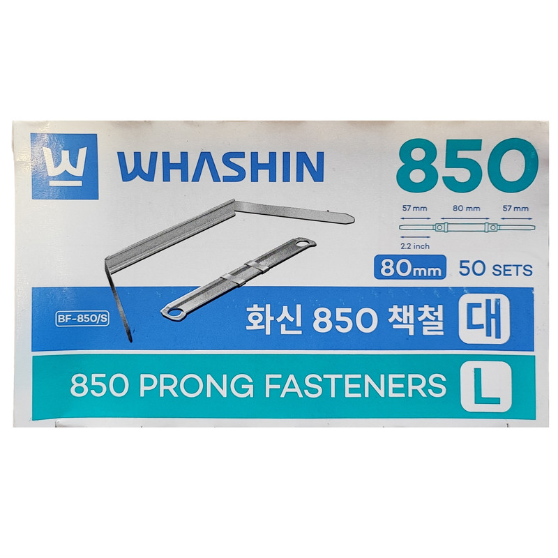 گیره پوشه واشین سایز 80 میلیمتری کد 850 بسته 50 عددی