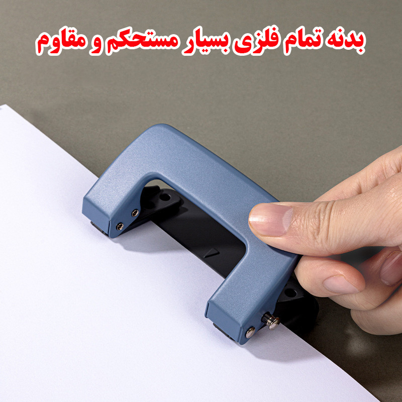 پانچ دلی مدل بدنه فلزی کد 0101