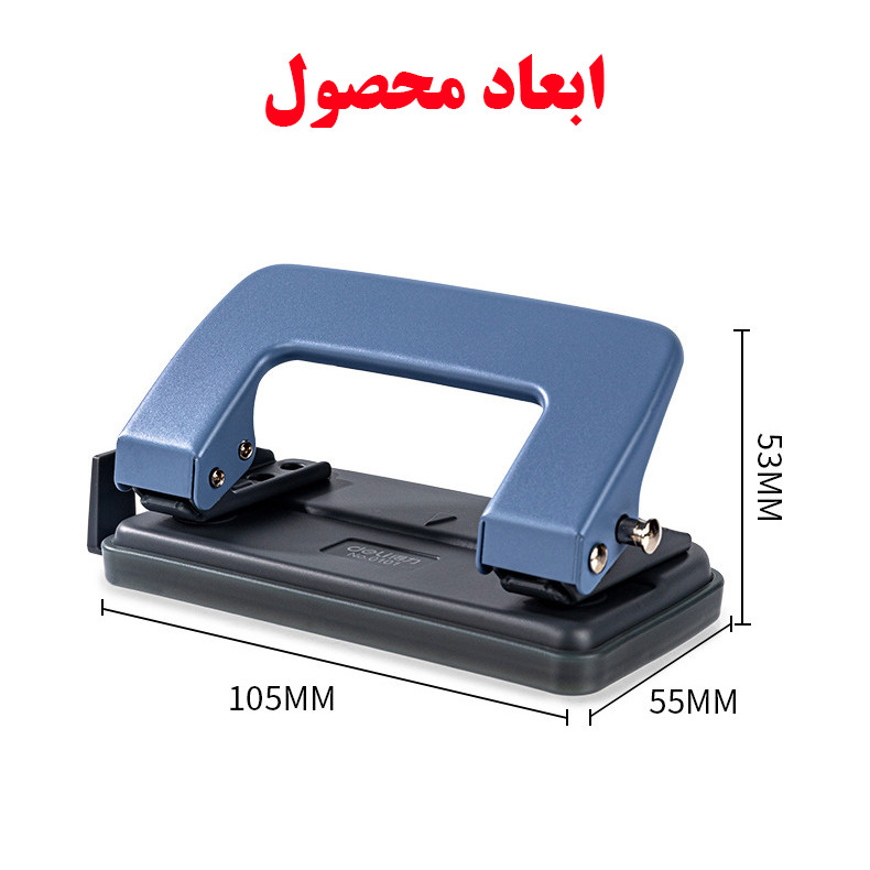 پانچ دلی مدل بدنه فلزی کد 0101