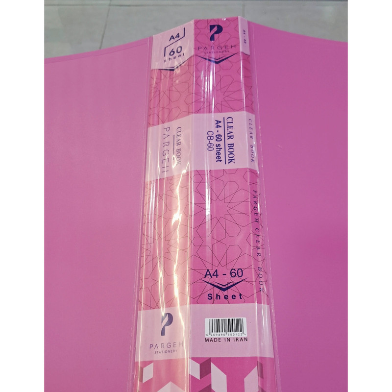 کلربوک 60 برگ پرگه مدل A4_60