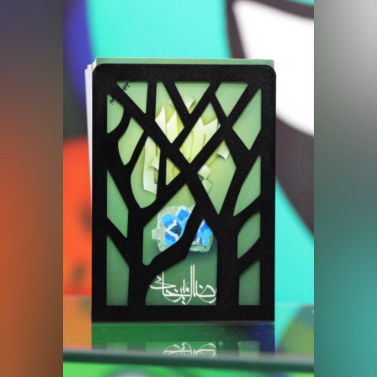 نگهدارنده کتاب نیتا کد 118-1 بسته 2 عددی