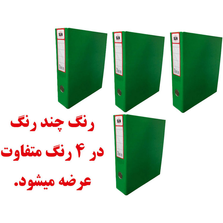 زونکن سان مدل 1004 بسته 4 عددی