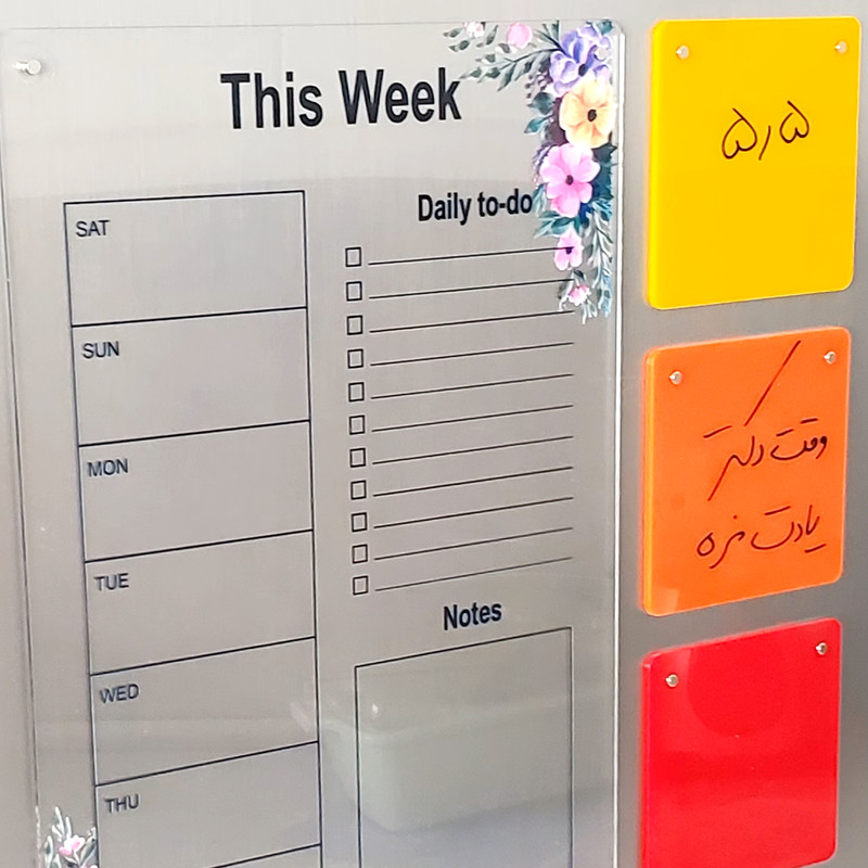 تخته وایت برد مدل پلنر هفتگی گل دار سایز 20*30 سانتی متر به همراه استیکر مگنتی مجموعه 4 عددی