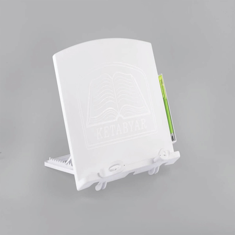 نگهدارنده کتاب کتابیار مدل پلاس