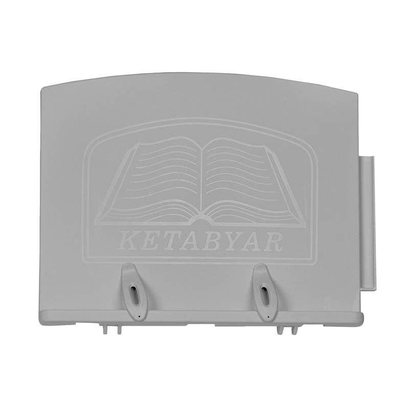 نگهدارنده کتاب کتابیار مدل پلاس