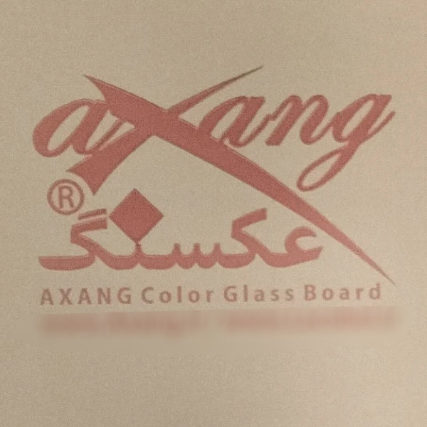 وایتبرد شیشهای عکسنگ مدل AXANG -5071 سایز 50x71 سانتیمتر