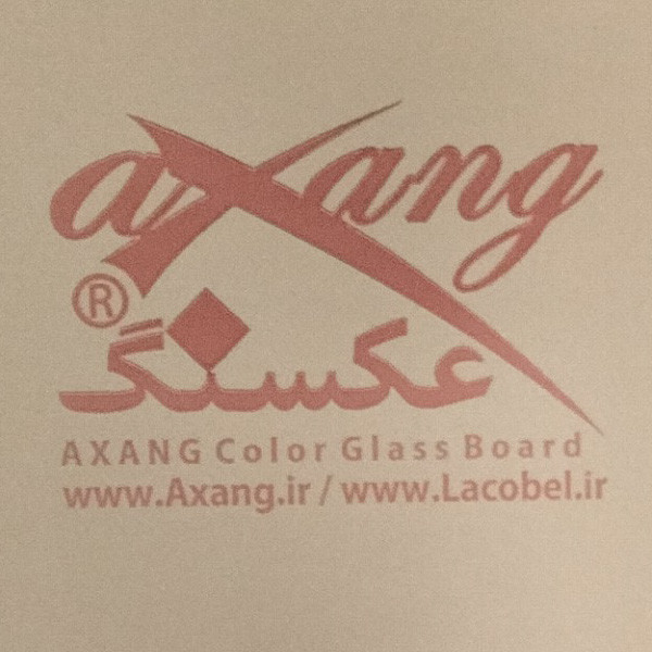 تخته وایت برد شیشه ای عکسنگ مدل AXANG-LACOBEL-10070 سایز 100x70 سانتی متر